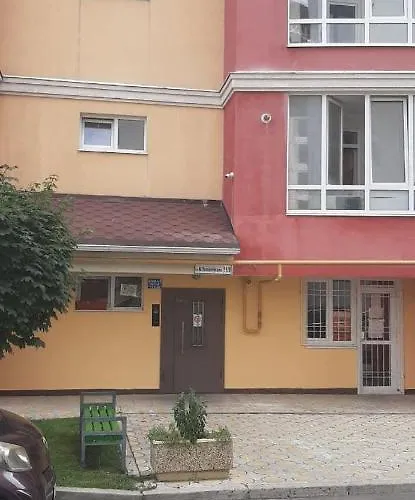 Testemiteanu Apartment